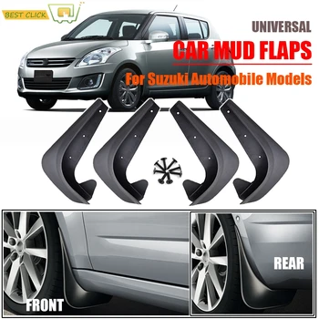 

4x Molded Universal Mud Flaps Mudflaps Splash Guards Mudguards For Suzuki Daewoo Lacetti J200 J300 Chevrolet Epica Vitara Swift