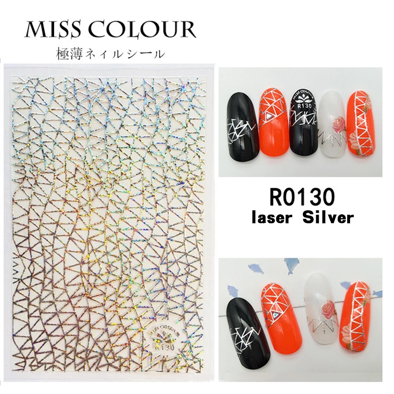 5726657550_430123567