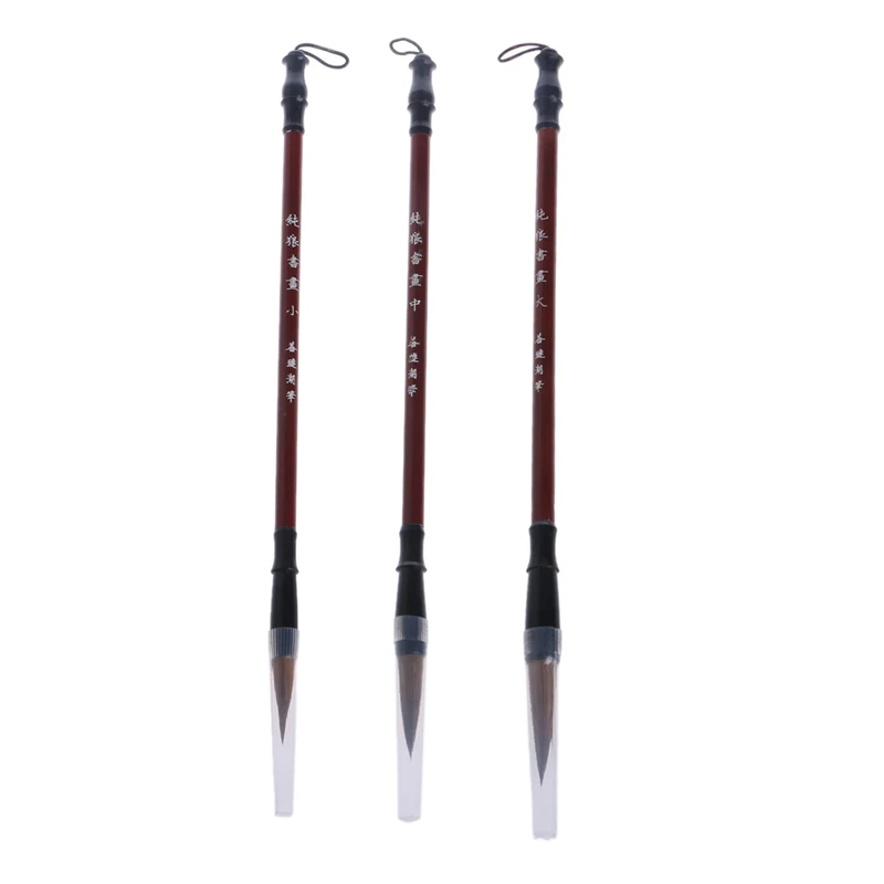 

1PC Chinese Calligraphy Brushes Pen Wolf Hair Writing Brush Wooden Handle