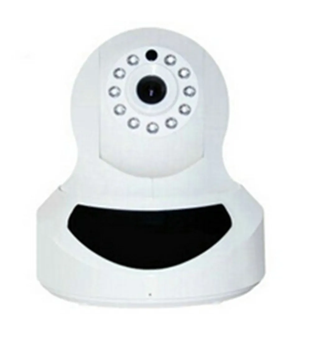 

HD 720P Wireless Two Way Intercom IP Camera IR Night Vision