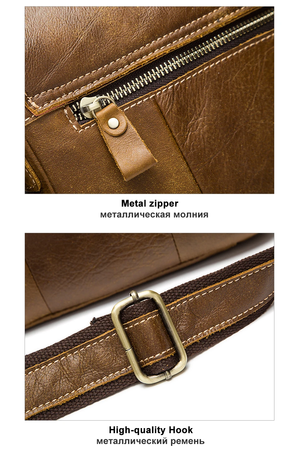 9 genuine leather bag