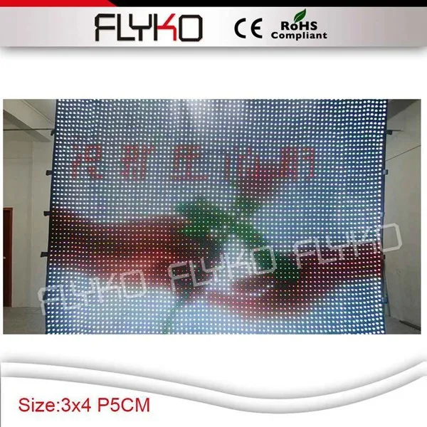 P5 3X4M LED stage curtain 10