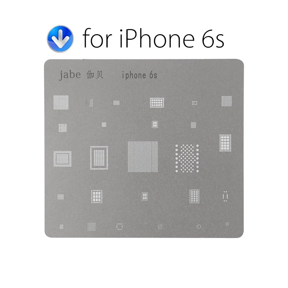 IC Chip Ball Soldering Net (5)