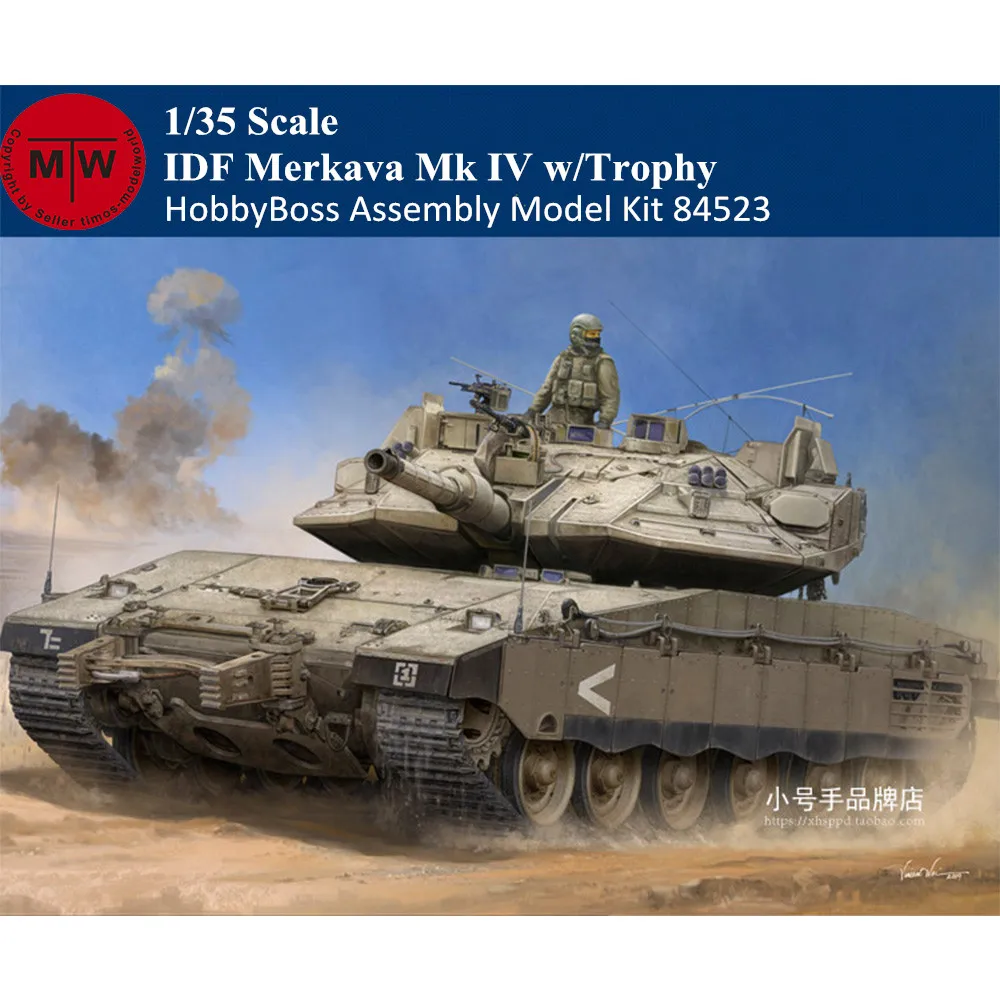 HobbyBoss масштаб 84523 1/35 военный пластиковый резервуар IDF Merkava Mk IV с трофей набор