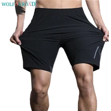 WOLFONROAD летние мужские быстросохнущие шорты тонкие эластичные шорты для бега и фитнеса 6XL пляжные Дышащие Короткие брюки L-QZPL-008