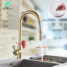 SHBSHAIMY матовый золотой выдвижной кухонный кран для раковины на бортике два выхода воды Режимы холодной и горячей Смесители