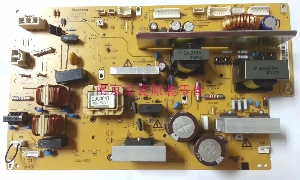 Kyocera 302LH94020 низкое напряжение 200 для: TASKalfa 3500i 4500i 5500i 2550ci 3050ci 3550ci | Компьютеры и офис