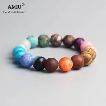 

AMIU High Quality Natural Frosted Bead Bracelet 10mm Men Women Healing Balance Prayer Natural Stone Beads Chakra Yoga Bracelet