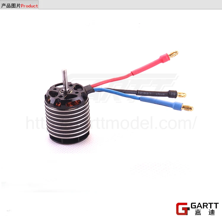 Freeshipping GARTT 3300KV 320w Brushless Motor for 450 Trex Helicopter