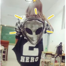 2 шт. E.T. Уход за кожей лица сумка Harajuku рюкзак Милая обувь в японском стиле Харадзюку на школьный рюкзак для девочек, прозрачный материал из ПВХ, модная дорожная сумка