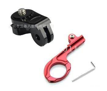 

2 in1 Bike Bicycle Motorcycle Handlebar Mount Holder + AEE tripod mount adapter for S&ny HDR-AS100V AS30V and gopro HERO 3/2/1
