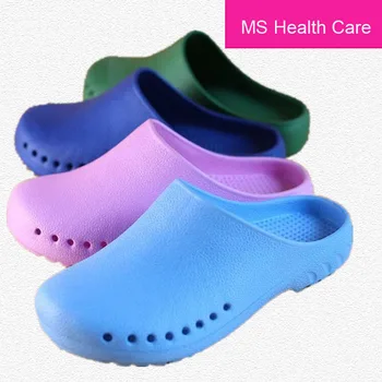 

Hospital anti-skid EVA Shoes for medical Accesssories Surgical Slippers male/female doctors Medical Protective Slippers