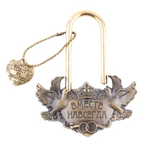 Уникальные сувениры. Love birds, dove. Замок любовь мост. Памятные замки ремесла. Церемония украшения, "Навсегда Вместе" замок свадьба