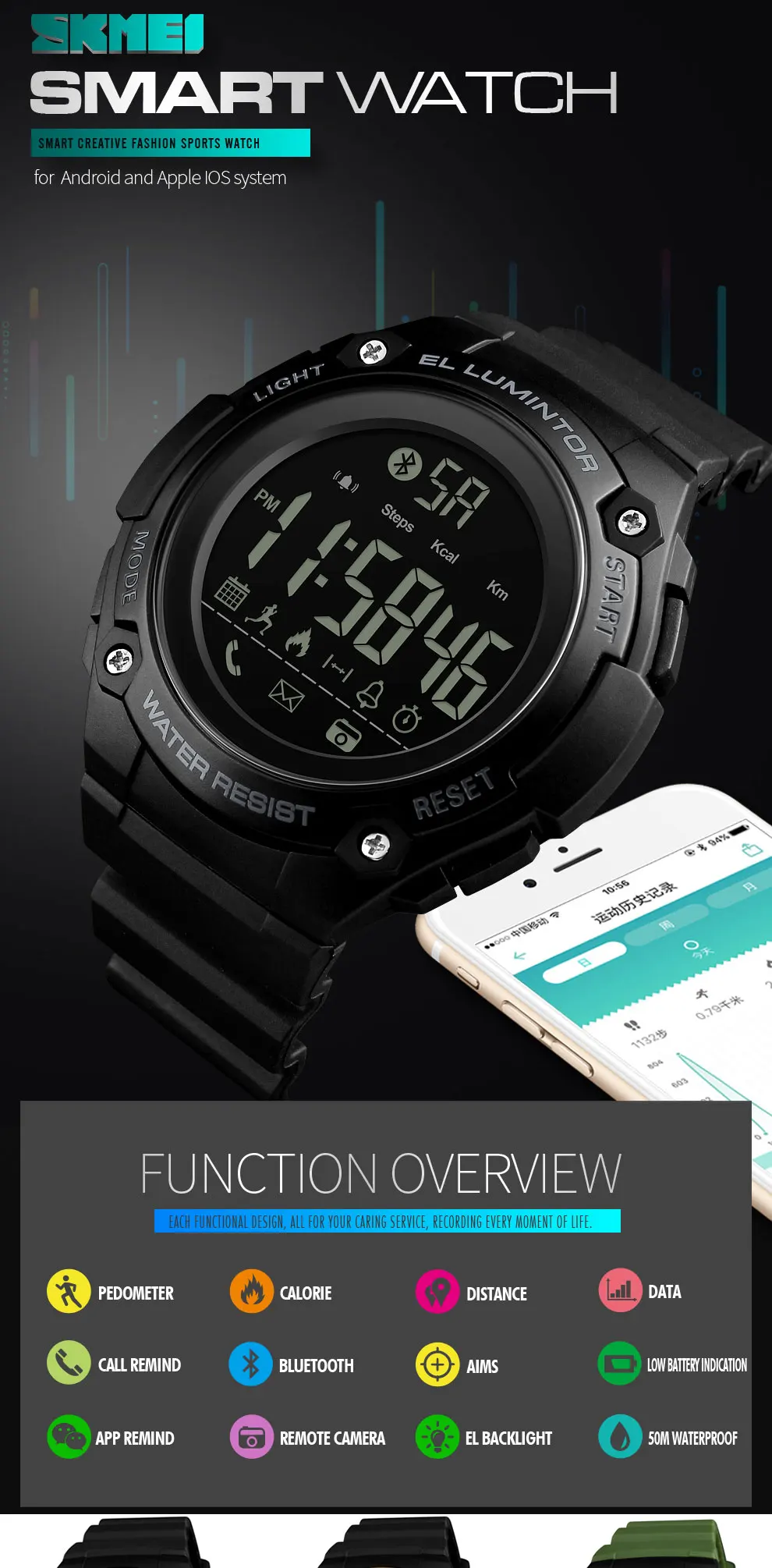 sport watches (1)