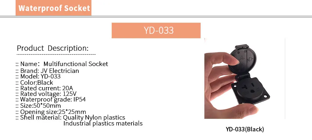 YD-033