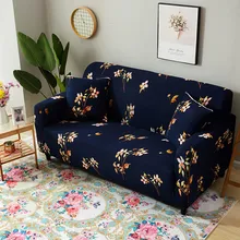 Tight Wrap Sofa Cover Stretch Sofa Slipcovers Elastic Sectional Couch Cover Sofa Covers for Living Room