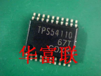 

Freight free 20PCS/lot TPS54110PWP TPS54110 TSSOP20
