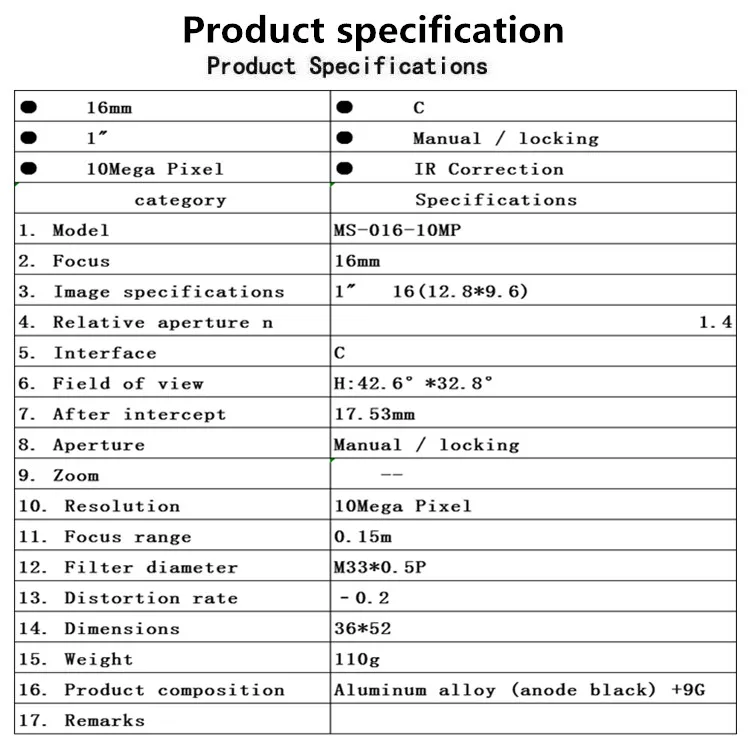 Product specification