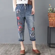 Женские свободные джинсы с вышитыми цветами для мамы, женские летние женские джинсы для женщин в стиле бойфренд, одежда, джинсовые штаны