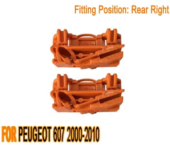 

FOR PEUGEOT 607 WINDOW REGULATOR REPAIR KIT 4/5 - DOOR REAR RIGHT 2000 - 2010