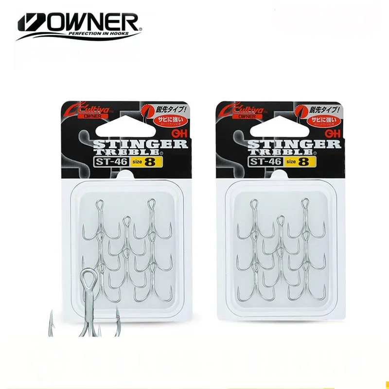 #8 Japan Lures OWNER /'/'ST-46TN/'/' Fishing Treble Hooks Saltwater Sizes #1