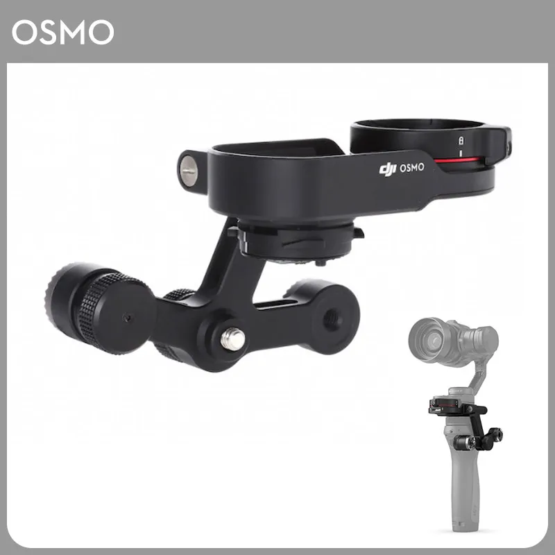 Original DJI Osmo Mobil X5 Adapter for DJI OSMO Handheld 4K Camera and 3-Axis Gimbal DJI OSMO accessories Original DJI Osmo Mobil X5 Adapter for DJI OSMO Handheld 4K Camera and 3-Axis Gimbal DJI OSMO accessories