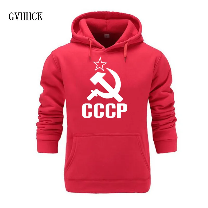 

CCCP Russian Sweatshirts Men Women Hoodies Streetwear Fashion 2019 Brand Casual long sleeve Hooded USSR Russian Pullover Hoodies