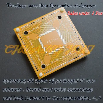 

QFN76 Chip adapter plate test board WSON76 DFN76 MLF76 Chip welded plate