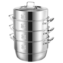 Горшок пароход СС#18/10 из нержавеющей стали 3 слоя 4-х слойный толстый Пособия по кулинарии пару Индукционная Плита горшок