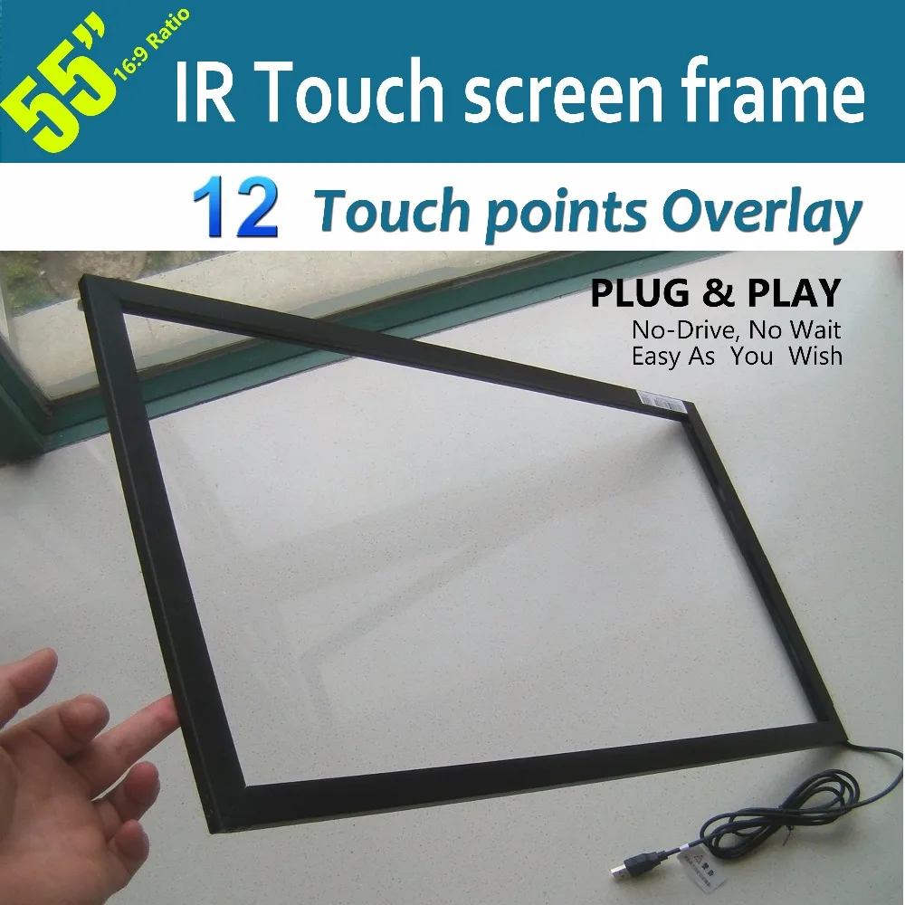 Низкая цена 12 точек касания 5" ИК мульти сенсорный экран панель, 16:9 формат Сенсорная панель без стекла быстрая