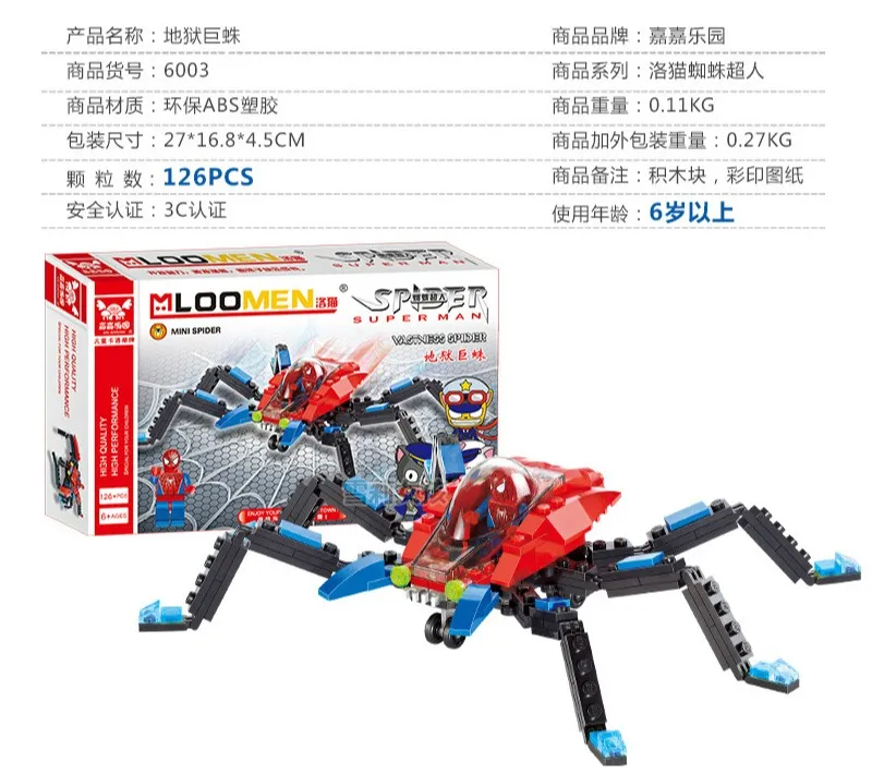 2568672899_891365906