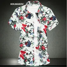 Мужские Умные повседневные рубашки модные цветочные цветные летние Мягкие Мужская одежда на каждый день хлопковые рубашки с отложным воротником