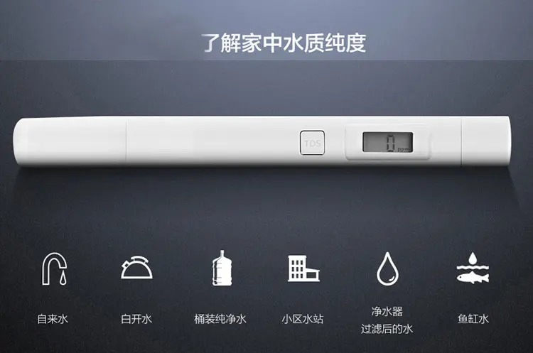 Original Xiaomi Mi TDS Pen IPX6 Waterproof  Measuring Water Quality Purity Tester (1)