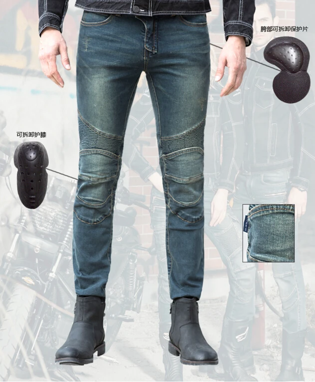 2018 Newest uglyBROS Featherbed jeans The standard version car ride jeans trousers Motorcycle jeans Drop the jeans Blue and gray 2018 Newest uglyBROS Featherbed jeans The standard version car ride jeans trousers Motorcycle jeans Drop the jeans Blue and gray