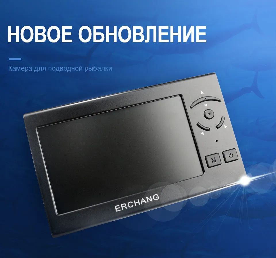 Erchang F430 Рыболокаторы 4,3 дюйма 1000TVL Рыболокаторы Подводная охота Камера 5000 mah 8 шт белый свет светодиодный видения Камера рыбы