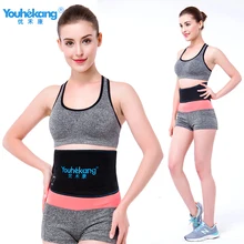 Youhekang Smart Electric Heating Waist Belt Support Lumbar Disc Herniation Strain Warm Women's Moxibustion Warm Stomach Belt Youhekang Smart Electric Heating Waist Belt Support Lumbar Disc Herniation Strain Warm Women's Moxibustion Warm Stomach Belt