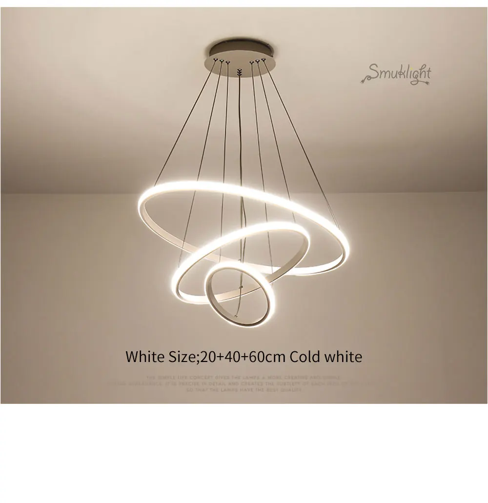 Креативный современный светодиодный светильник для гостиной, спальни, ресторана, Белый/кофейный круглый каркас, простые круглые люстры «кольца»