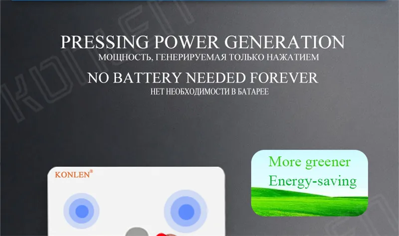 Self powered Wireless Doorbell Kit  (3)