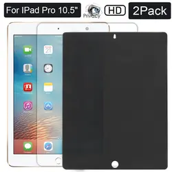 [2] HD Защитное стекло для сохранения личной информации закаленное Стекло пленка для Apple iPad Pro 10,5 "Поддержка Apple Pencil/AntiScratch/Высокое разрешение