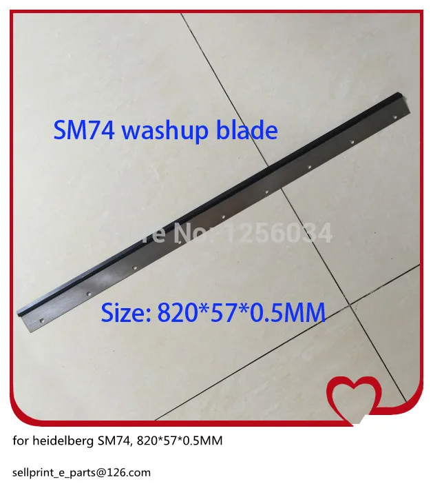 

5 pieces M2.010.403 9 Holes offset printing machine SM74 parts wash up blade 820*57*0.5MM