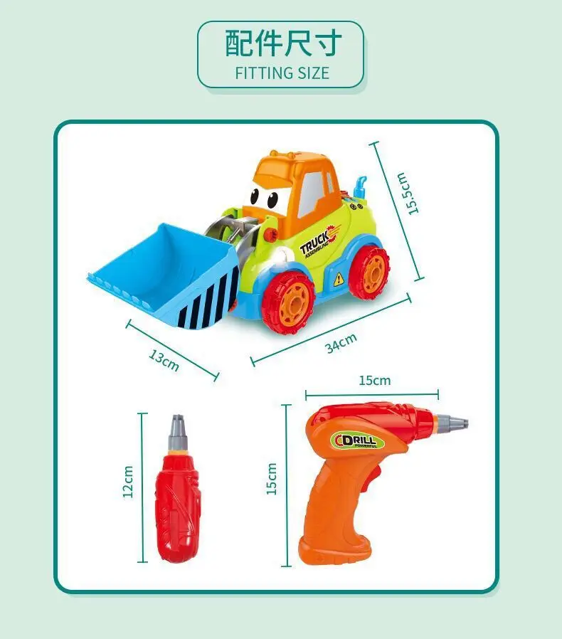 Электрический бульдозер DIY сборка завинчивающиеся блоки модель игрушки для детей детские развивающие рождественские подарочные грузовики лучшие подарки