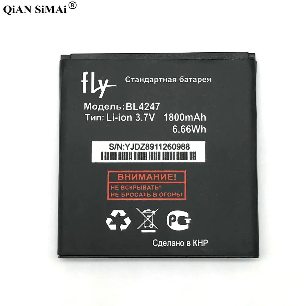 

New High Quality BL4247 1800mAh battery For Fly IQ442 phone