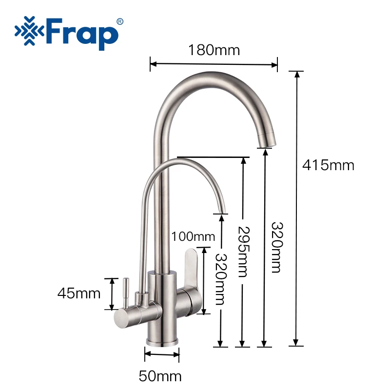 Фильтр Frap для кухонных смесителей из нержавеющей стали 304 вращение на 360 с функцией очистки воды кран-смеситель для кухонного смесителя