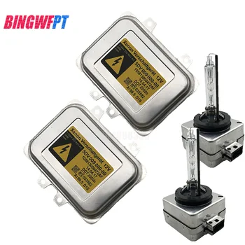 

D1S HID Xenon Headlight Ballast Computer Light Control 5DV 009 000-00 5DV009000-00 wire For BMW Mercedes-Benz Saab Cadillac