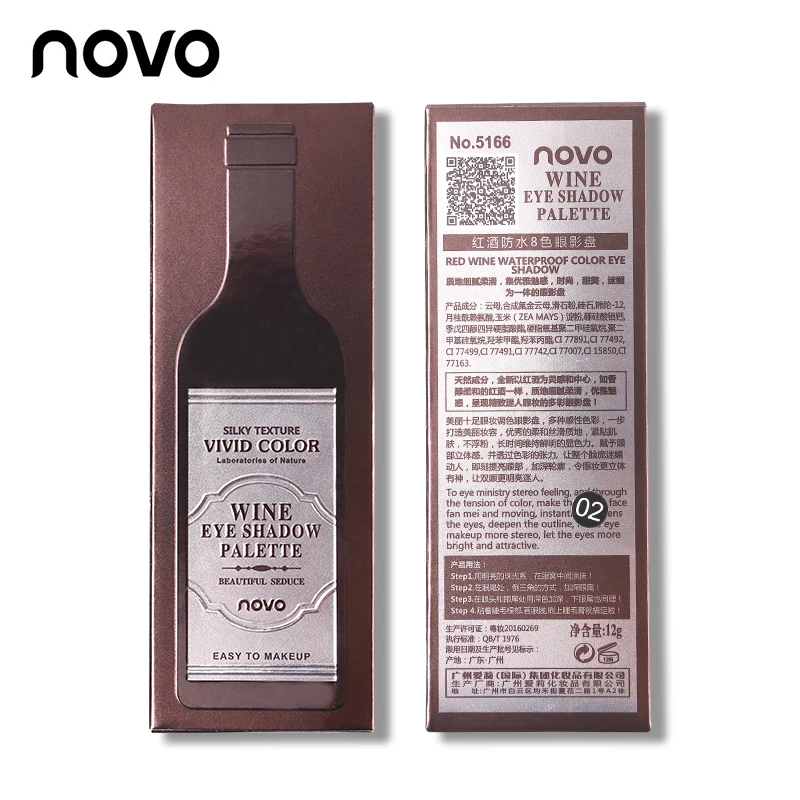 SHNV045-3
