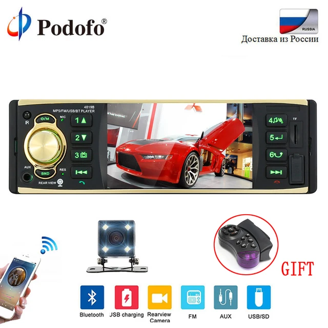Special Offers Podofo Car Radio 1 din 12V Bluetooth 4" Stereo MP3 Audio Stereo Multimedia Player USB SD AUX-IN FM Auto Subwoofer 1DIN Autoradio Special Offers Podofo Car Radio 1 din 12V Bluetooth 4" Stereo MP3 Audio Stereo Multimedia Player USB SD AUX-IN FM Auto Subwoofer 1DIN Autoradio