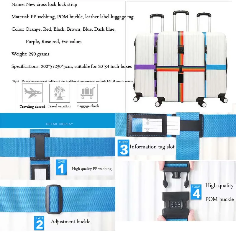 Поперечный замок ремень высшего качества багажный ремень поперечный ремень упаковка Регулируемый дорожный Пароль замок Пряжка Ремень багажный ремень