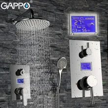 GAPPO смеситель для ванной комнаты настенный ЖК-душ с цифровым дисплеем смеситель для душа с дождевой насадкой хромированный водопадный кран для ванной