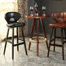 Твердый деревянный барный стул, барный стул. Европейский стул с высоким креслом