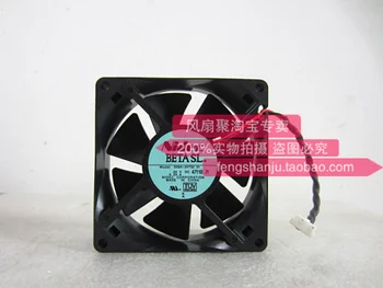 

New original Nidec D08A - 24 ts2 8 cm8025 24 where v0. 23 a large air volume inverter fan
